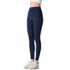 High Waist No-Line Yoga Pants Women's Butt-Lifting Peach Elastic Leggings
