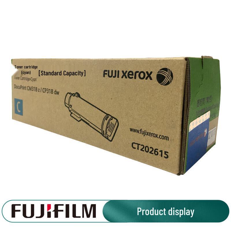 

Fujifilm CP318dw/CM318z Series Toner Cartridge