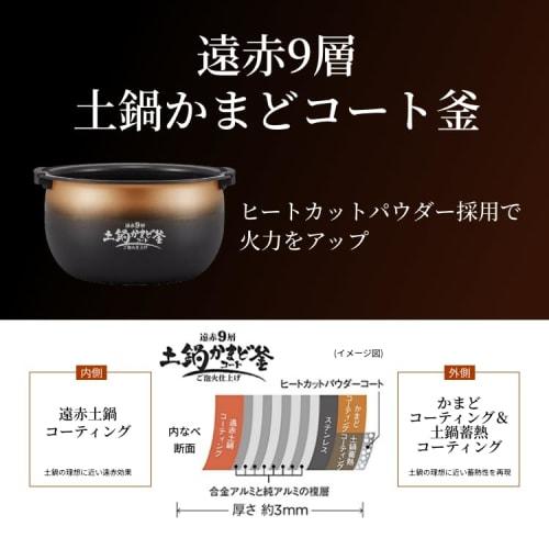 [WEB Exclusive] Tiger Thermos (TIGER) Rice Cooker, 5.5 Cups, Pressure IH, Foam Fire Cooker, Made In Japan, Grain Standing Heat Retention, 24 Hours, Ea