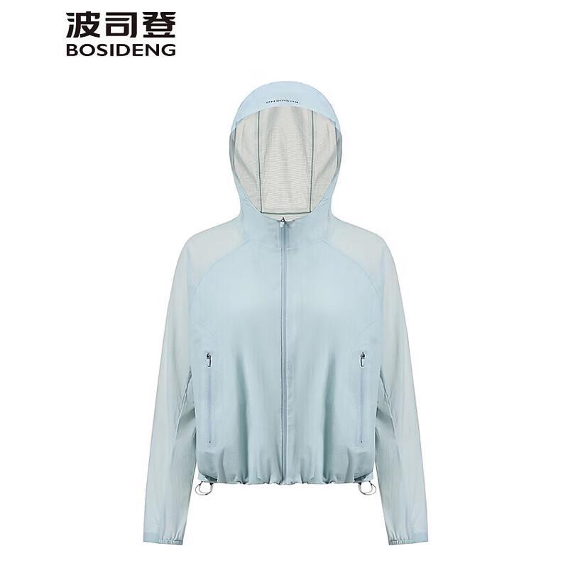 Bosideng Outdoor Short Hooded Sun Protection Jacket B261221356
