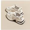 Scarpe da donna – Sneakers