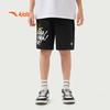 Anta Kids' Boys' Trend Knit Bermuda Shorts