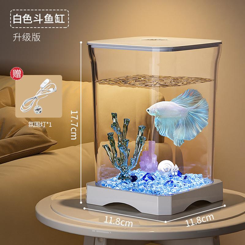 Small Desktop Aquarium with LED Light Creative Betta Fish Tank Complete Ecological Fish Tank for Home Office