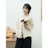 Dimanaf Plus Size Autumn Women Solid Buttons Sweaters Jacket Knitting Fashion Oversize Casual Style Loose Cardigan Sweater