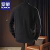 Romon Men's Stand-Collar Knit Cardigan