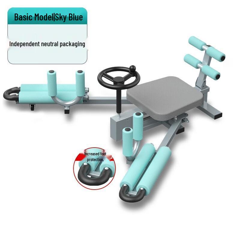 Leg Split Trainer