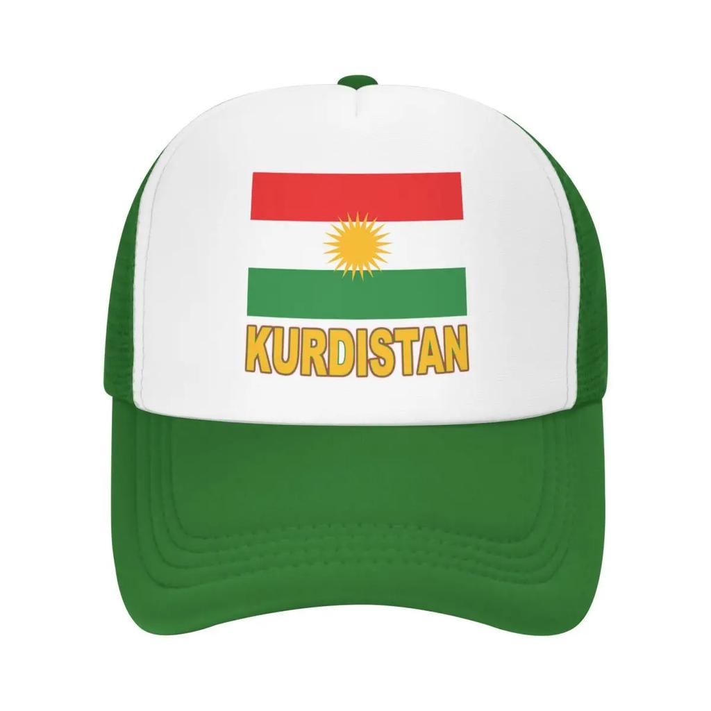 Custom Kurdistan Flag Baseball Cap Hip Hop Men Womens Adjustable Trucker Hat Summer Personalized Dad Hat