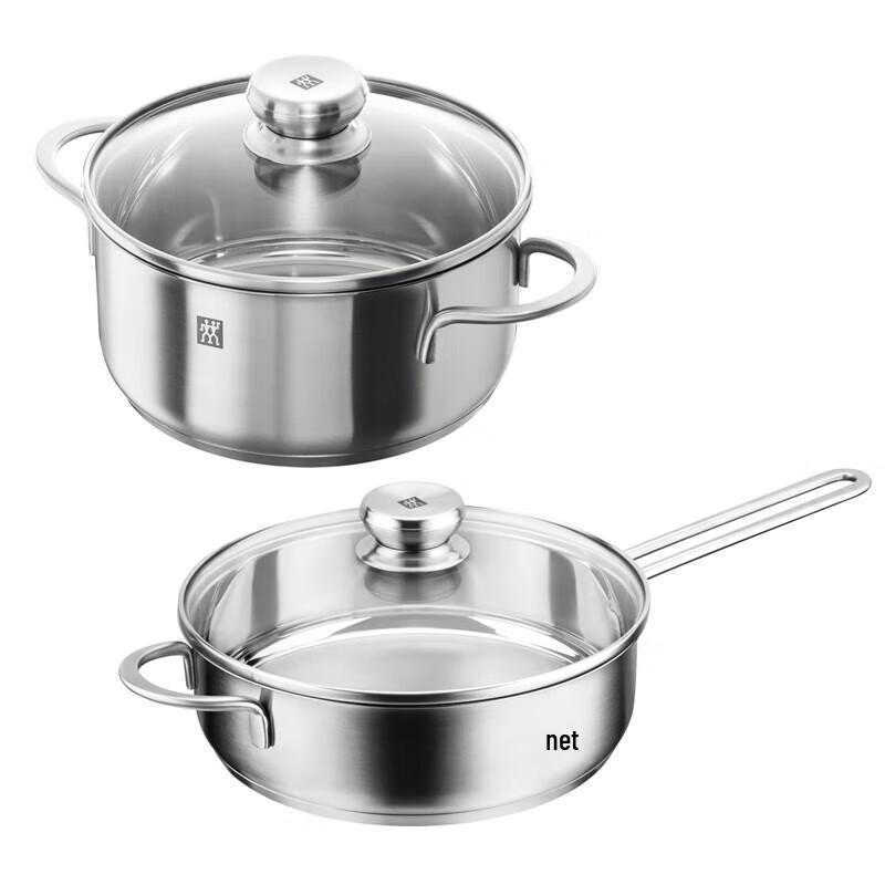 Набор посуды Zwilling TWIN Nova III