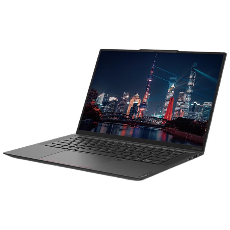 Lenovo Kaitian X1 14-inch Laptop (Zhaoxin KX-6000G) (CN version)