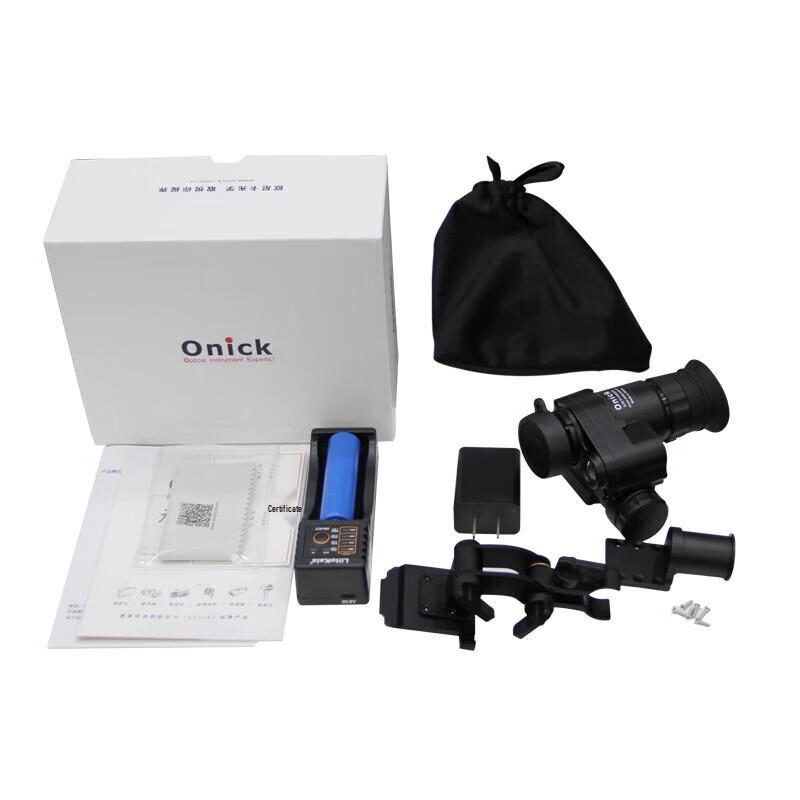 Onika Head-Mounted Digital Night Vision Device