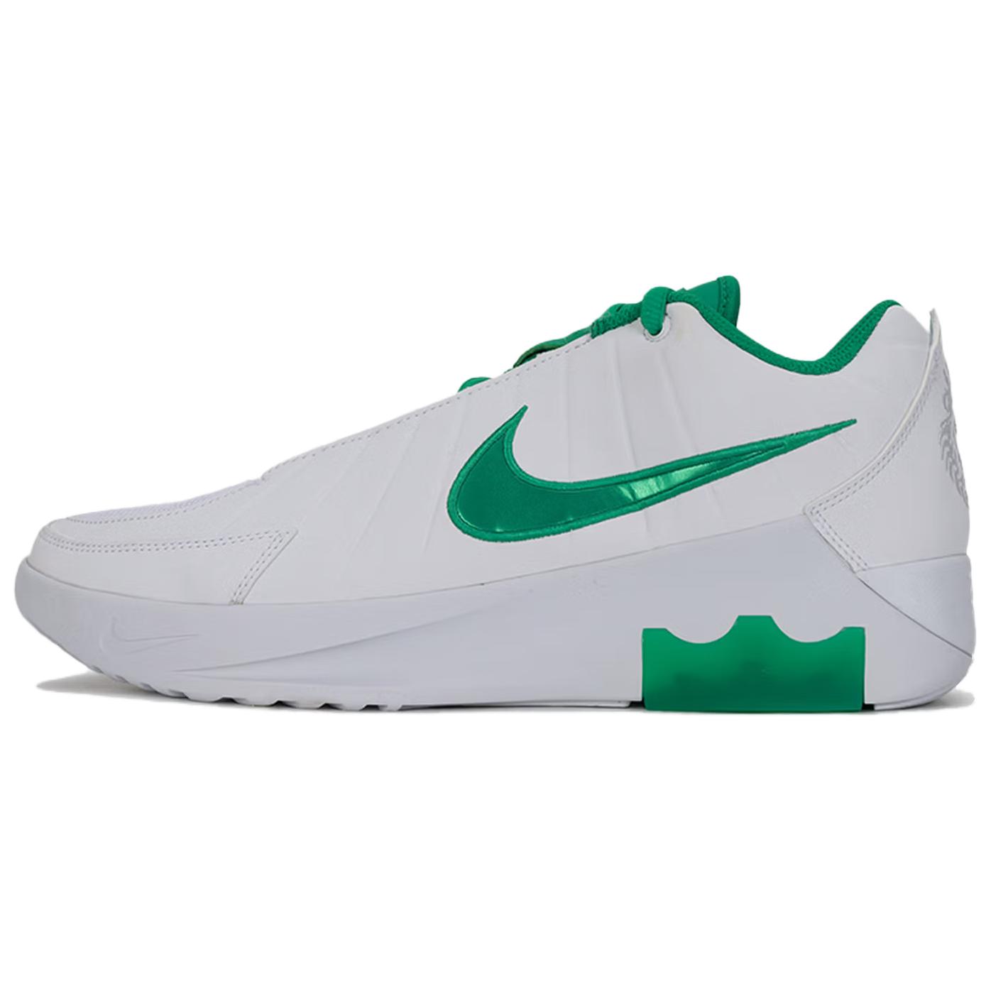 

Nike LEBRON WITNESS IX Abrasion Resistant Breathable Low top Basketball Shoes Men s White Green HQ8035-101 43