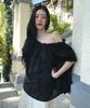 LETTER FROM MOON Leaf One-Shoulder Frill Blouse (Black)