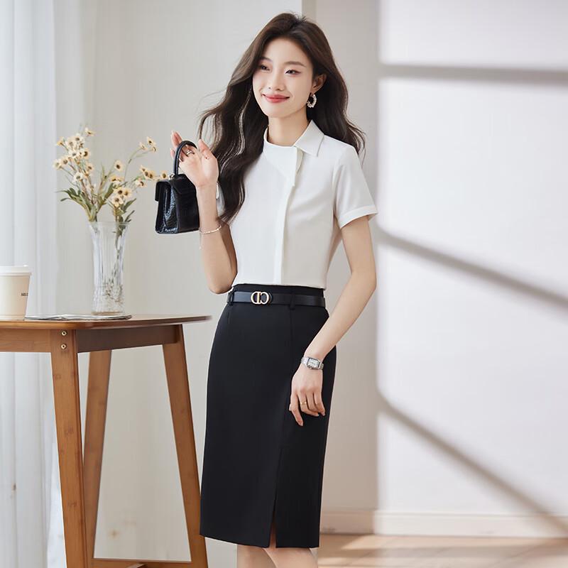 Toluoman Women's Elegant White Short-Sleeve Professional Shirt