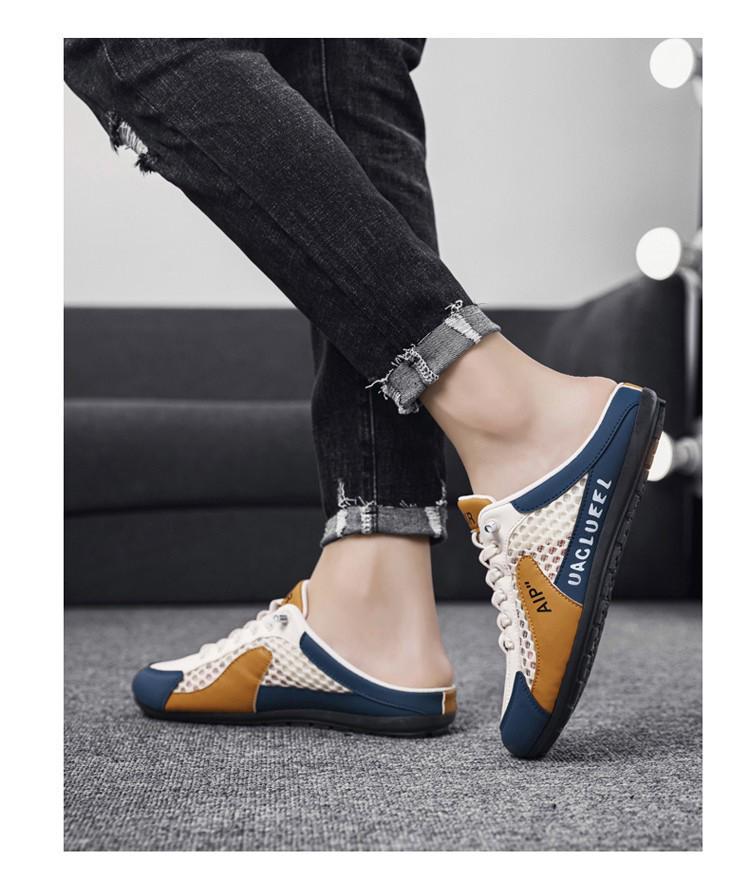 Men's Summer 2025 Mesh Breathable Backless Half-Slippers: Casual One-Step Round Toe Shoes