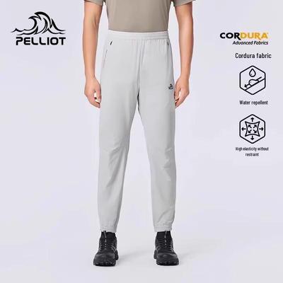 Men's Water-Repellent Hiking & Casual Pants
