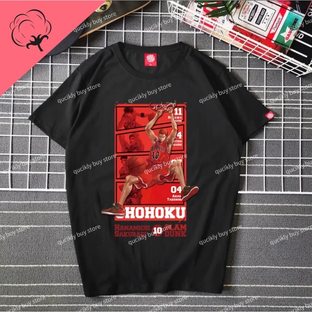 Tricou Anime Japonez Slam Echipa de Baschet Shohoku Cosplay Haine Unisex Top Streetwear Imprimeu Sakuragi Hanamichi Tricou