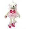 [Pearl Patti] Plush Bear Keychain Ballet Ballerina Beige Bag Charm Animal Bear Children Girls Birthday Gift