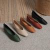 Women's Faux Leather Pointed-Toe Flats Comfortable Low Heel Slip-On Dress Shoes