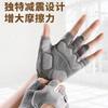 Unisex Half-Finger Gym Gloves Pull-Ups Weight Training Cycling Anti-Slip Palm Padding Non-Slip Grip