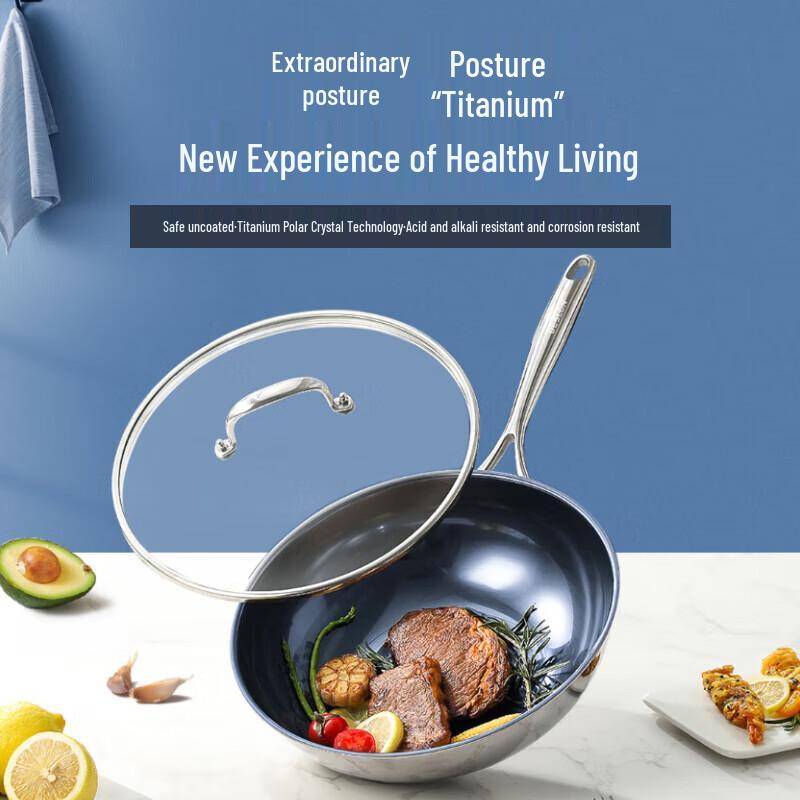 DESLON Titanium Non-Stick Wok
