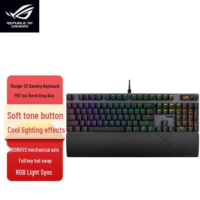 ROG Ranger 2 X PBT Mechanical Keyboard
