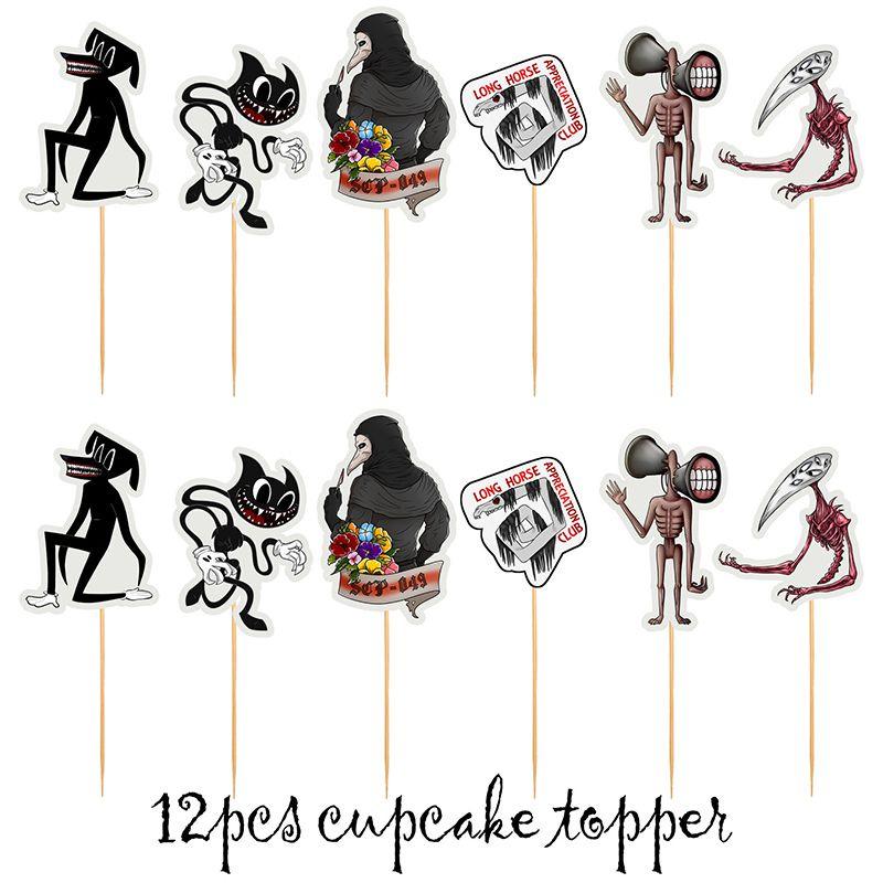 Siren Head Cartoon Cat Horror Theme Birthday Party Balloon Banner Topper Cake