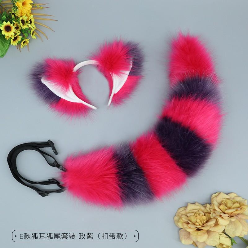 Handmade Fox Ear Headband Tail Set Cosplay Costume Accessories - Soft Plush Animal Ears Kit