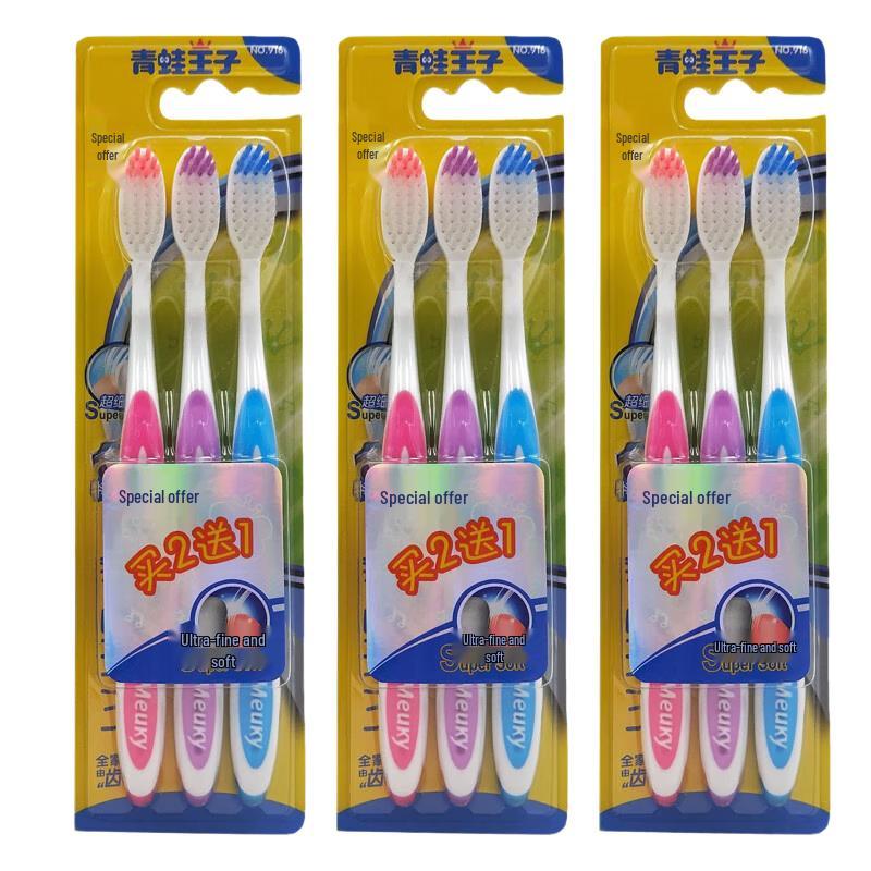 Frog Prince 916 Ultra-Soft Bristle Toothbrush 9-Pack
