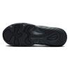Nike Tech Hera Antracytowe Męskie Sneakersy Szare Czarne Jasnoszaro-dymne FJ9532-001