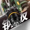 16.8V Brushless Lithium Battery Handheld Multi-Function Electric Drill & Screwdriver