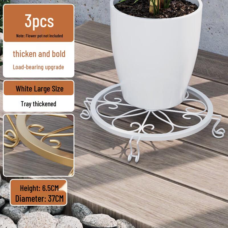 Напольная железная стойка для цветочных горшков