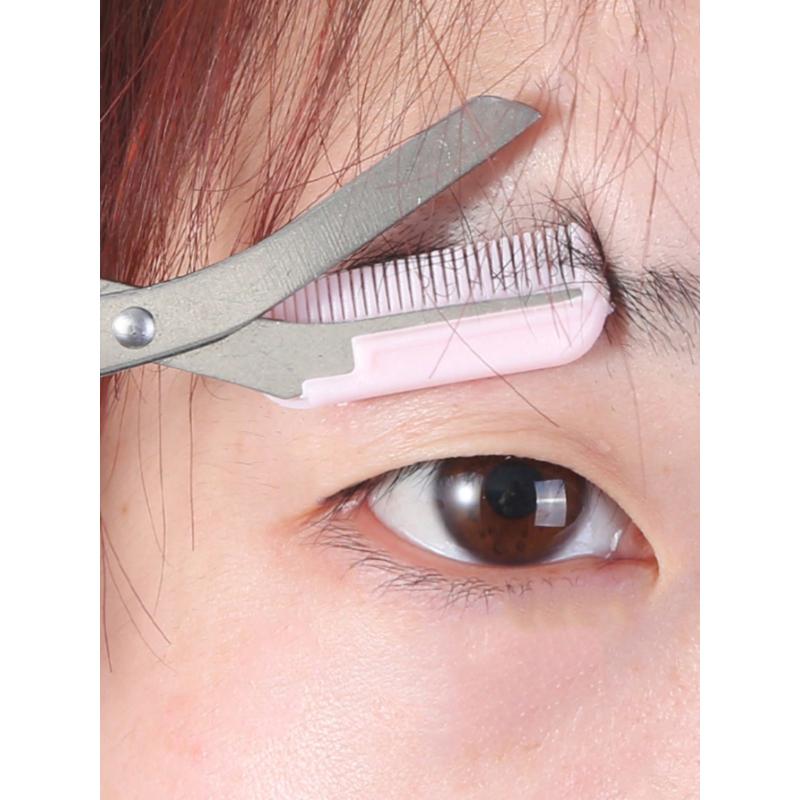 1pc Eyebrow Trimmer Set Stainless Steel Curved Eyebrow Razor Eyebrow Scissors With Comb, Beauty Tool For Beginners Suitable