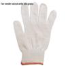 Luteng Sun Island Cotton Work Gloves, 12 Pairs