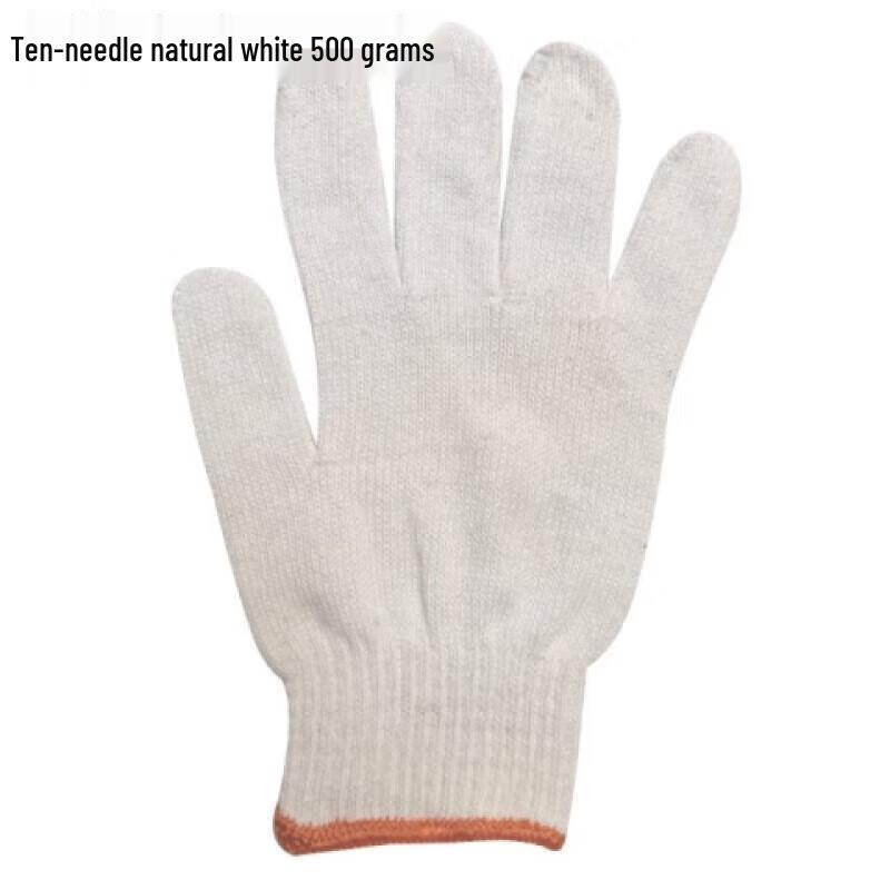 

Luteng Sun Island Cotton Work Gloves, 12 Pairs One Size (12 Pairs)
