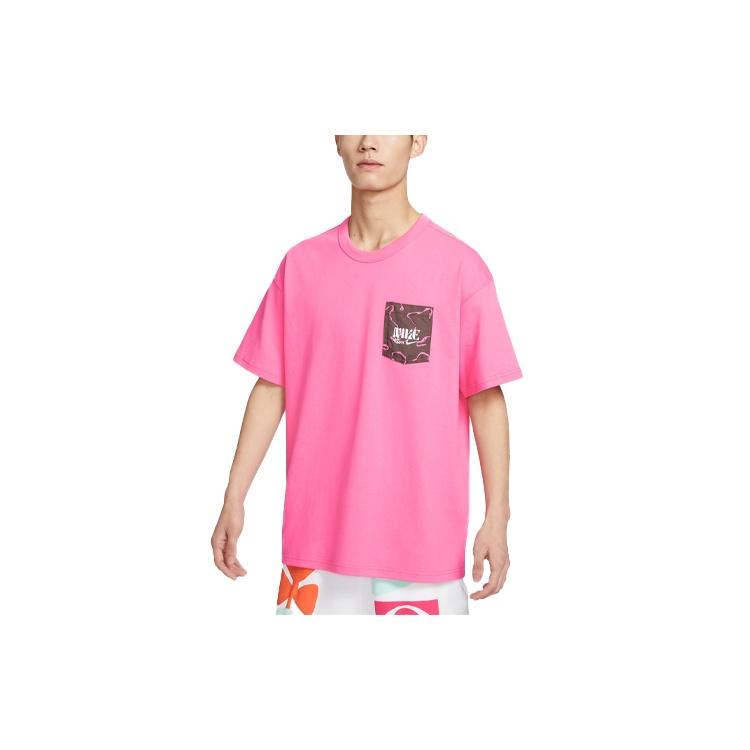 Nike Just Do It Chest Pocket T-Shirt Pink Men s FJ7681-684 M