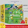 Children's Illustrated Science Encyclopedia with Pinyin