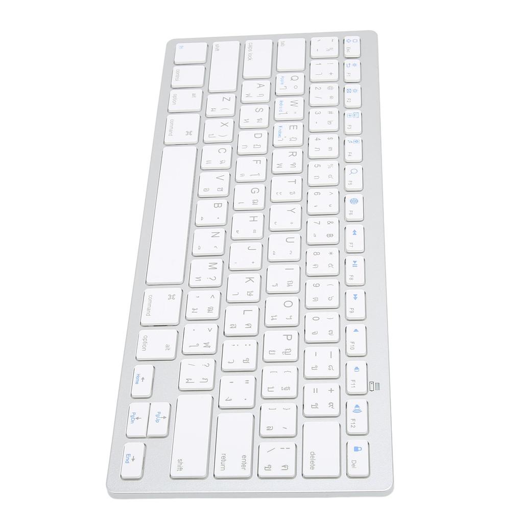 Tastatură wireless engleză thailandeză bilingvă portabilă elegantă ultra subțire argintie albă tastatură computer