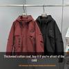 360 Jin Men's Plus Size Bomber Jacket, Autumn/Winter Cotton Baseball Coat.