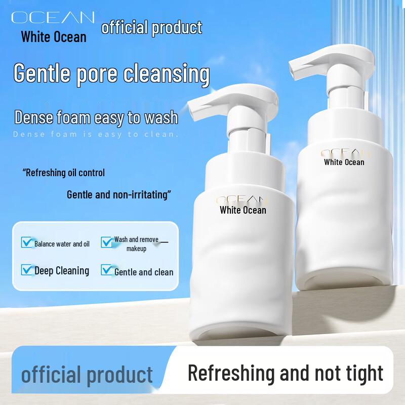 

White Ocean Amino Acid Facial Cleanser Mousse