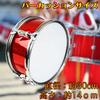 Fulfillingtime Snare Drum Percussion Instrument for Playtime Performances, Kids, and Beginners