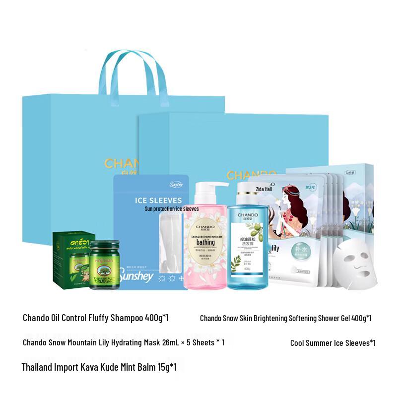 CHANDO Snowland Summer Clarity 5-Piece Set