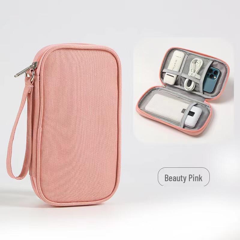Portable Digital Accessories Storage Bag