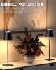 Tledtech Rechargeable Night Light, Desk Lamp [Cordless, Touch Control], Bedside Light, 3 Color Switching, Stepless Dimming, USB Charging, IPX4