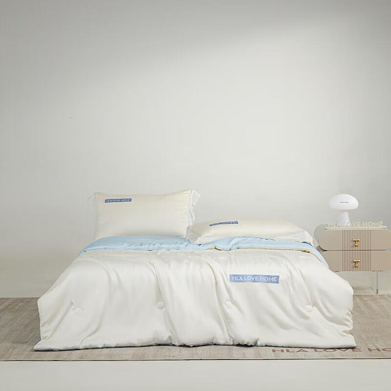 HLA Ice Silk Summer Quilt