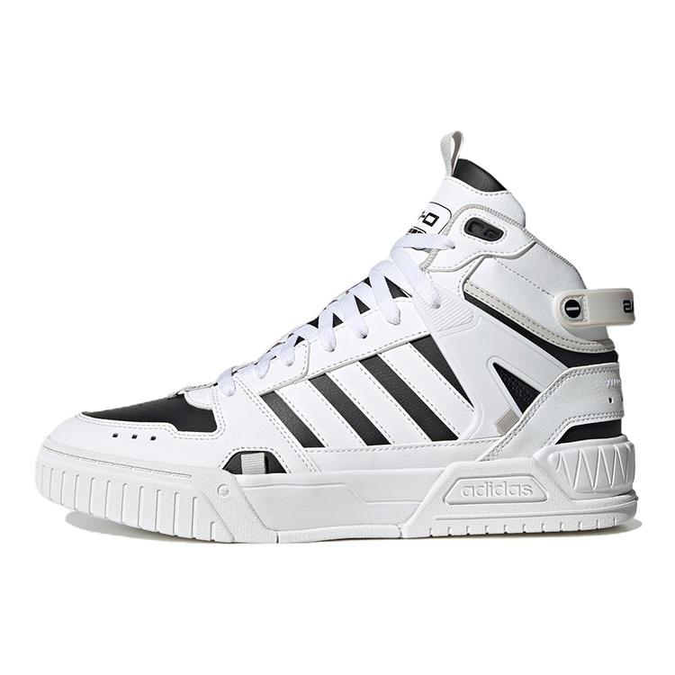 adidas neo D-Pad White Black Men s IG7620 EU 38