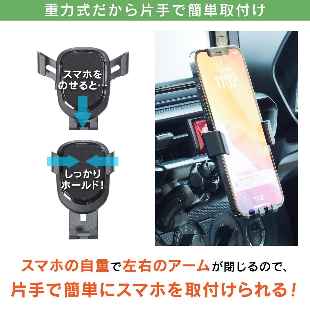 Beat Sonic Dedicated Stand Set Smartphone BSA65 Smartphone Stand Compatible with Designed to fit the shape of the it mounts easily and Phone Holder