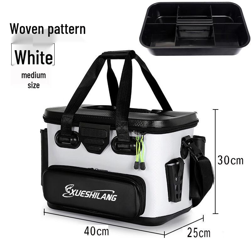 ADVANCE Fishing Box & Storage Bag