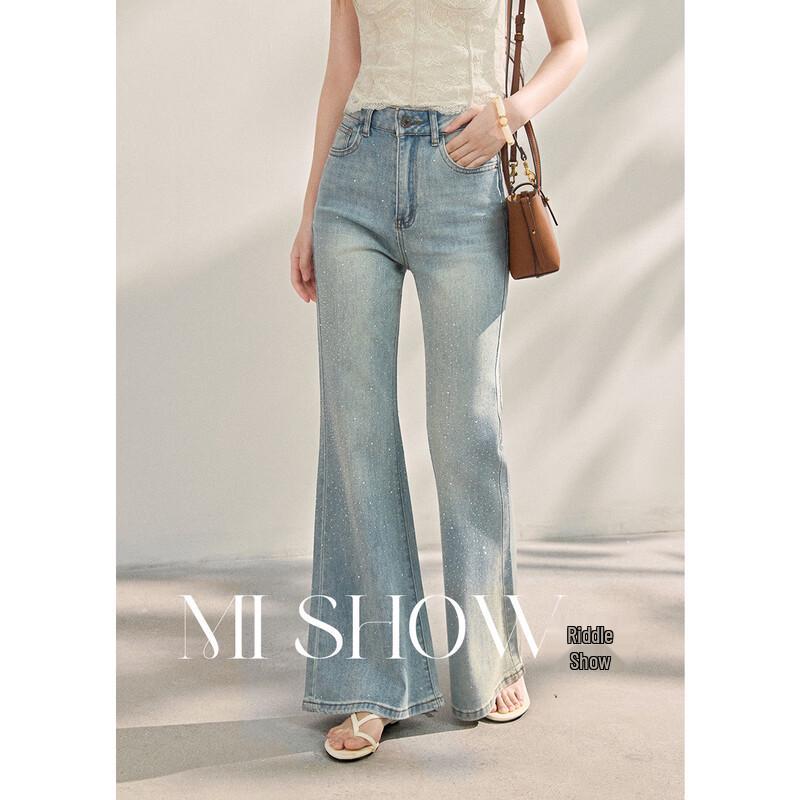 MiXiu Women s Retro High-Waist Hot Drill Flared Jeans S