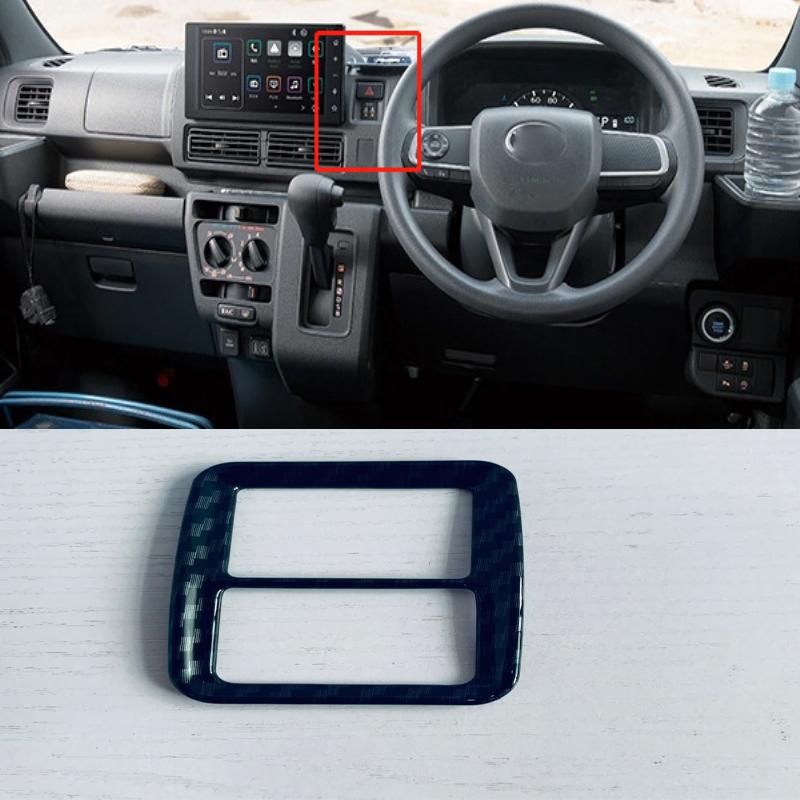 RHD For Daihatsu AATRAI/HIJET CARGO   window swtich door handle start button gear shift panle AC vent water cup trim flash button cover