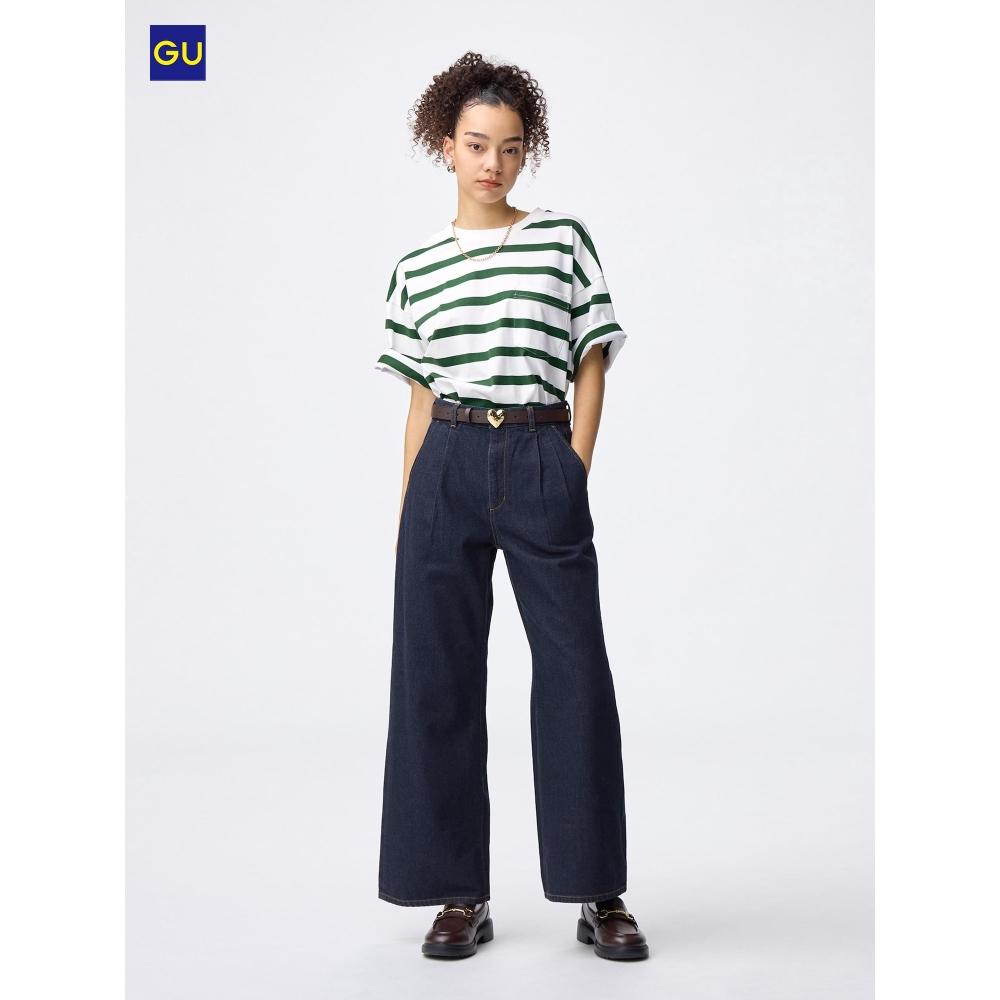 Uniqlo Gu Denim Pleated Trousers